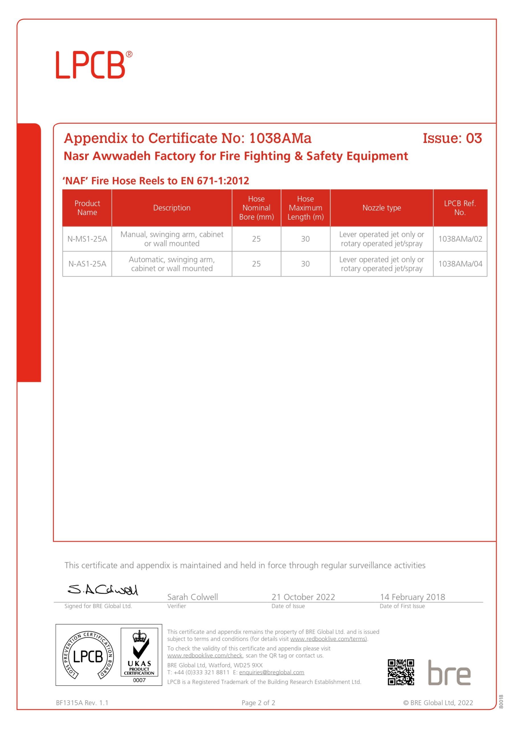 certificate-naffire2